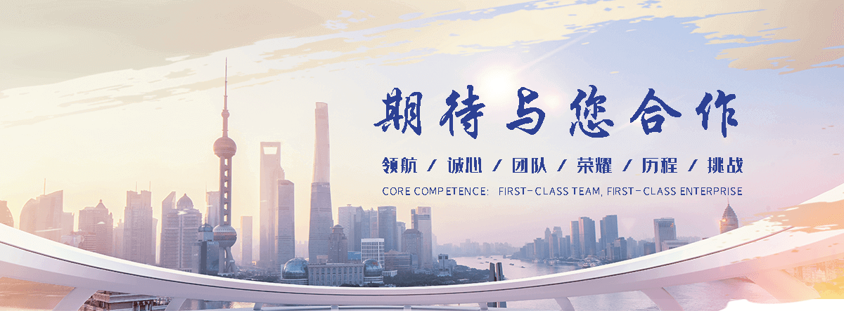 崂山西点烘焙培训多少钱