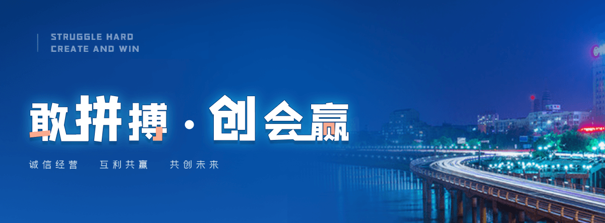 崂山西点烘焙培训学校推荐